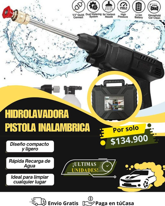 HIDROLAVADORA PISTOLA INALAMBRICA - Electicarshop